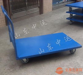 手推车厂家批发 手推车价格