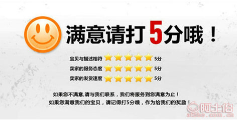 【塔牌厂家批发充气手推车轮胎工矿手推车轮胎26寸手推车轮胎】景县鸿运橡胶厂 - 产品库