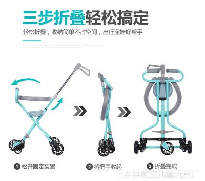 厂家直销遛娃神器五轮折叠便携式儿童手推车带刹车加高护栏扶手