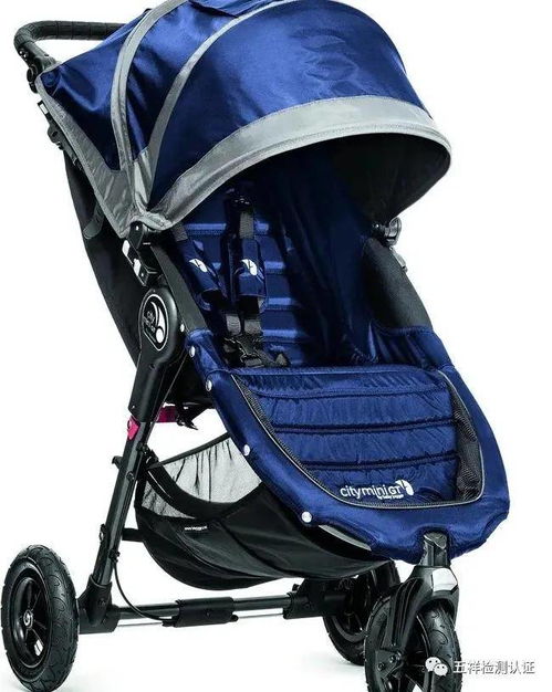 婴儿车在亚马逊不同站点售卖需要符合什么标准测试要求