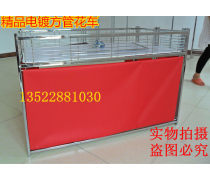 商场促销花车优质商家置顶推荐 多功能手推车