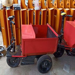 新型电动手推车的使用与管理方式