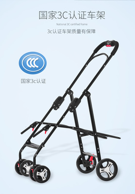 婴儿手推车 舒适出行，守护成长每一步