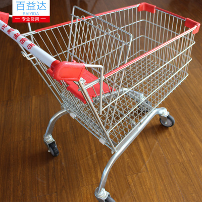 厂家直销折叠式购物手推车 零售业得力助手